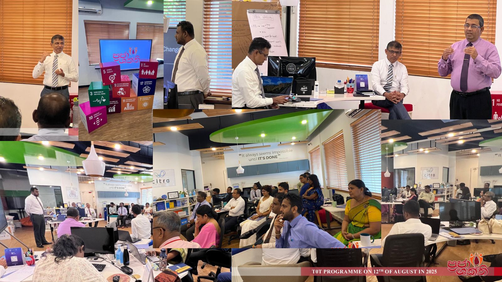 Prajashakthi - First Training of Trainers Programme